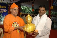 Blessings from Swami Gautamanandaji Maharaj Sangha Guru Ramakrishna Math and Mission